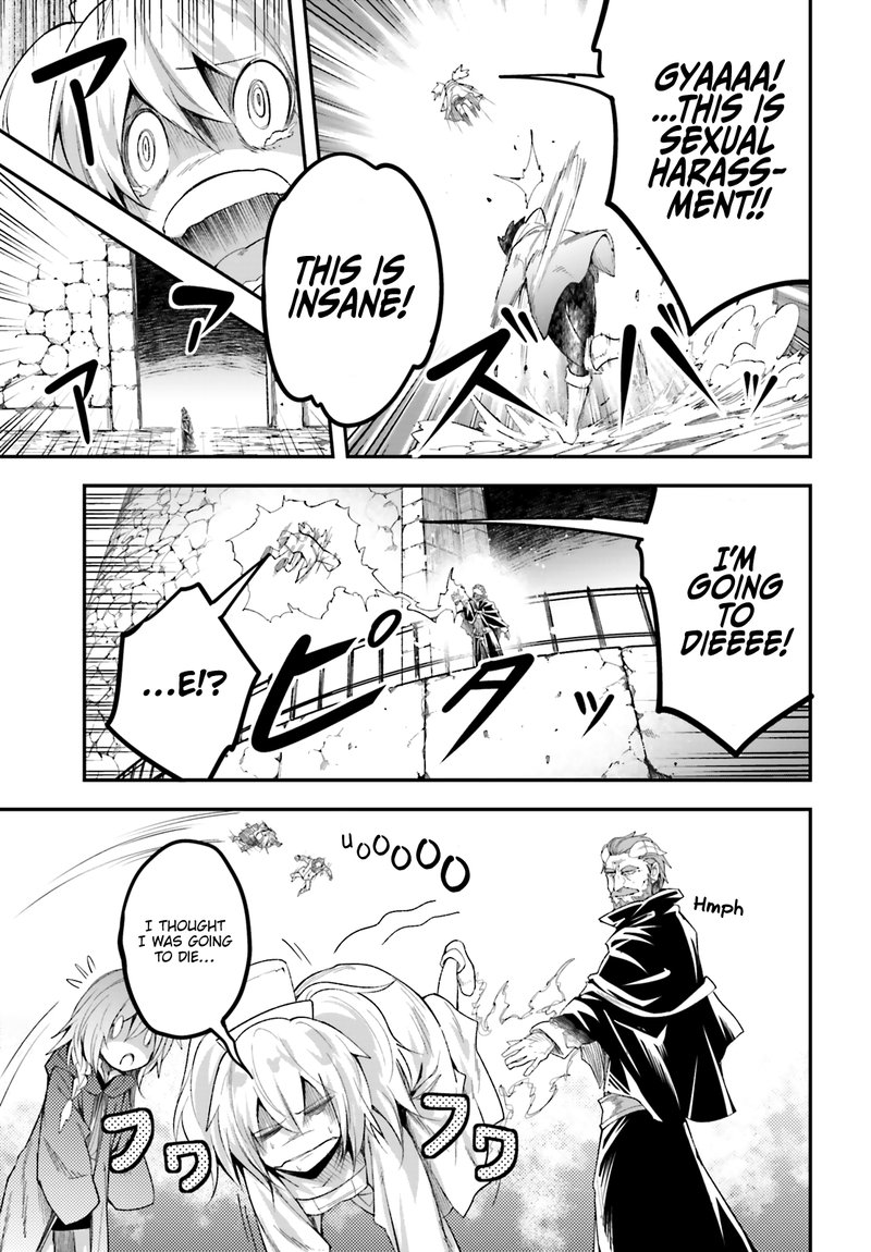 LV999 no Murabito Chapter 32 - Page 14 in English