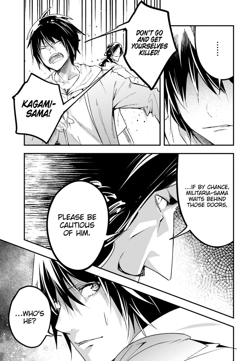 LV999 no Murabito Chapter 32 - Page 22 in English
