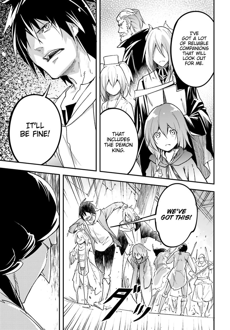 LV999 no Murabito Chapter 32 - Page 24 in English