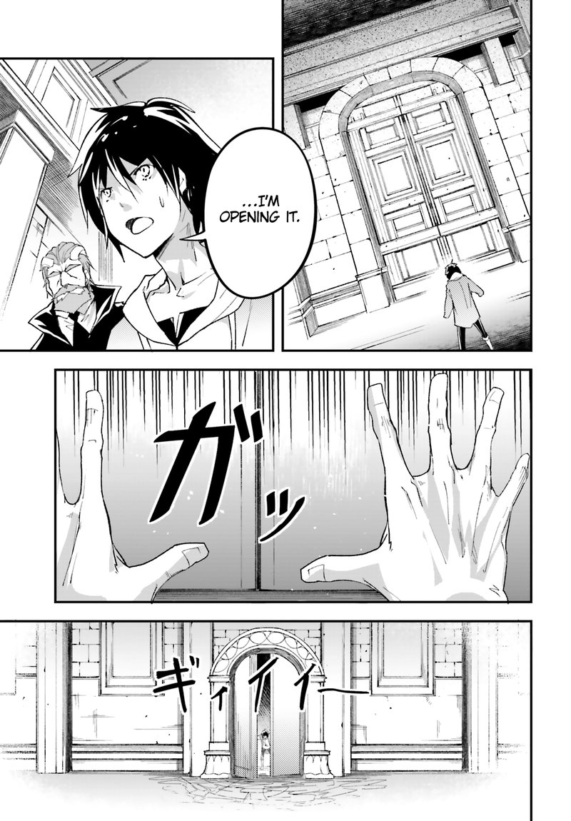 LV999 no Murabito Chapter 32 - Page 26 in English