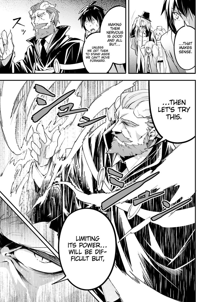 LV999 no Murabito Chapter 32 - Page 5 in English