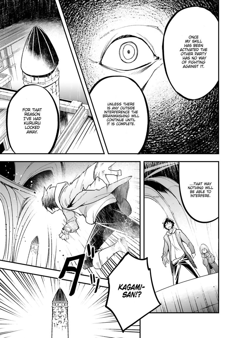 LV999 no Murabito Chapter 33 - Page 11 in English