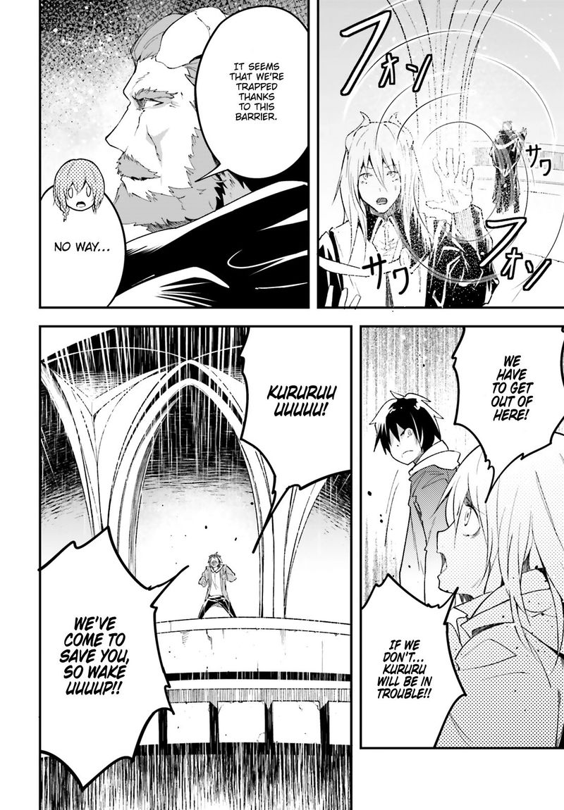 LV999 no Murabito Chapter 33 - Page 14 in English