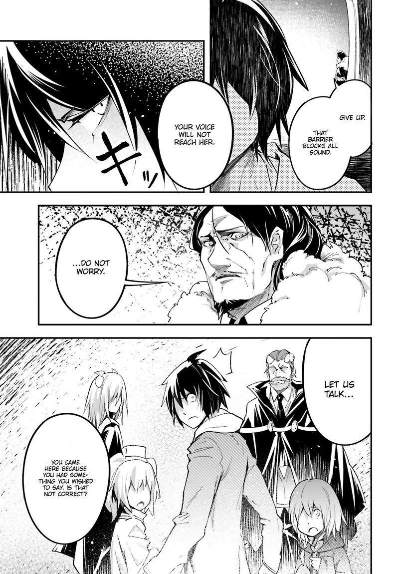LV999 no Murabito Chapter 33 - Page 15 in English