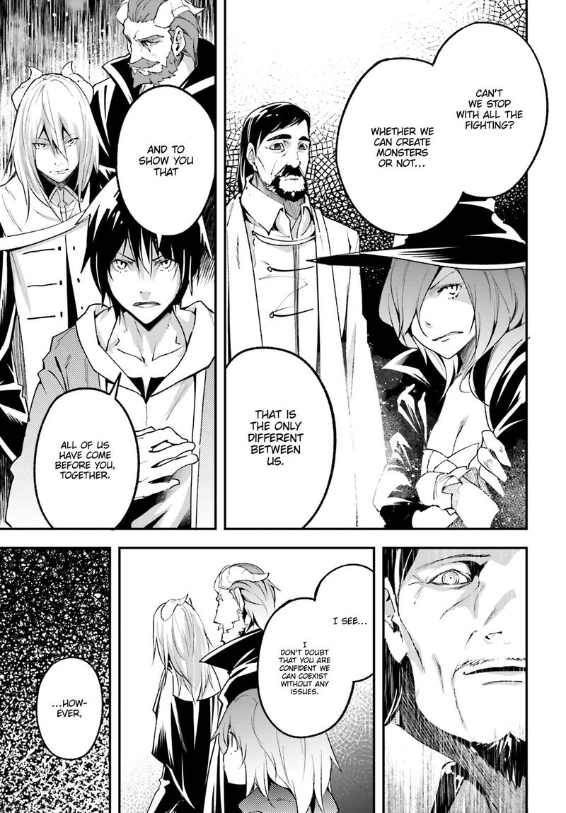 LV999 no Murabito Chapter 33 - Page 17 in English