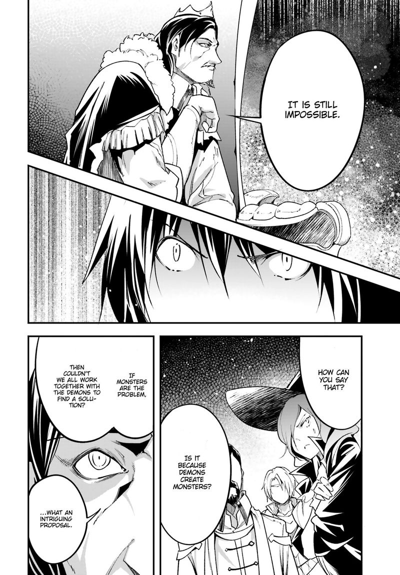 LV999 no Murabito Chapter 33 - Page 18 in English