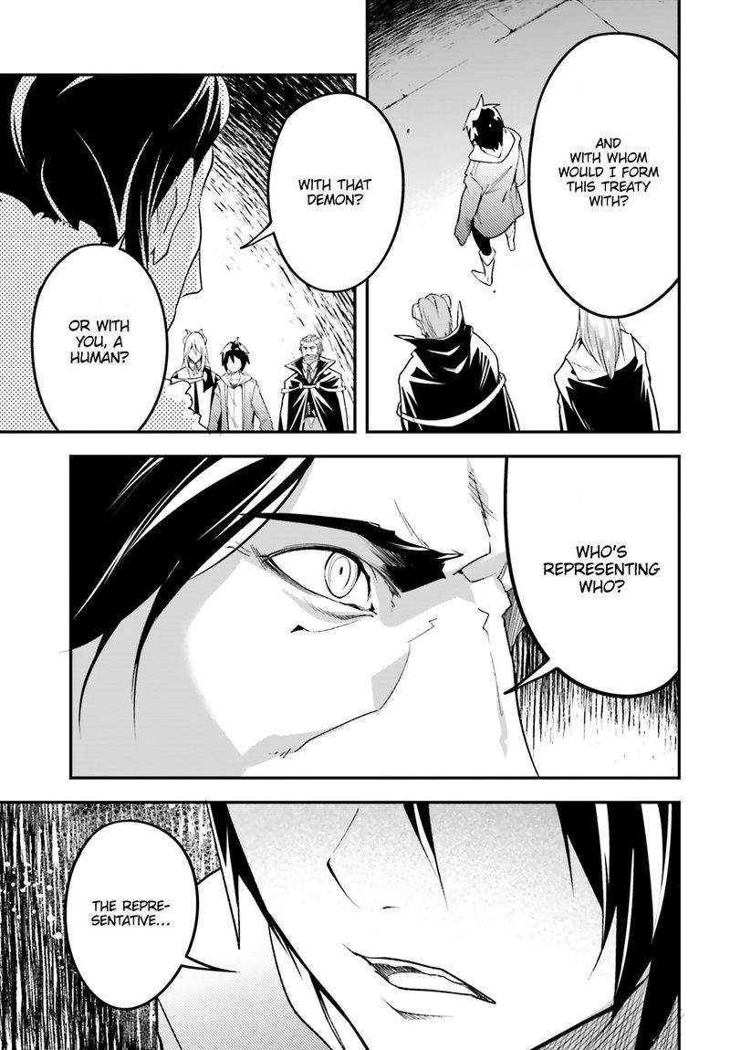 LV999 no Murabito Chapter 33 - Page 19 in English