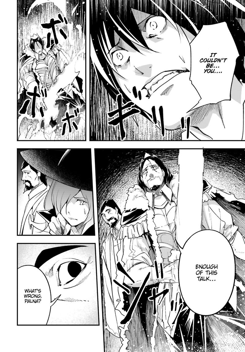 LV999 no Murabito Chapter 33 - Page 26 in English