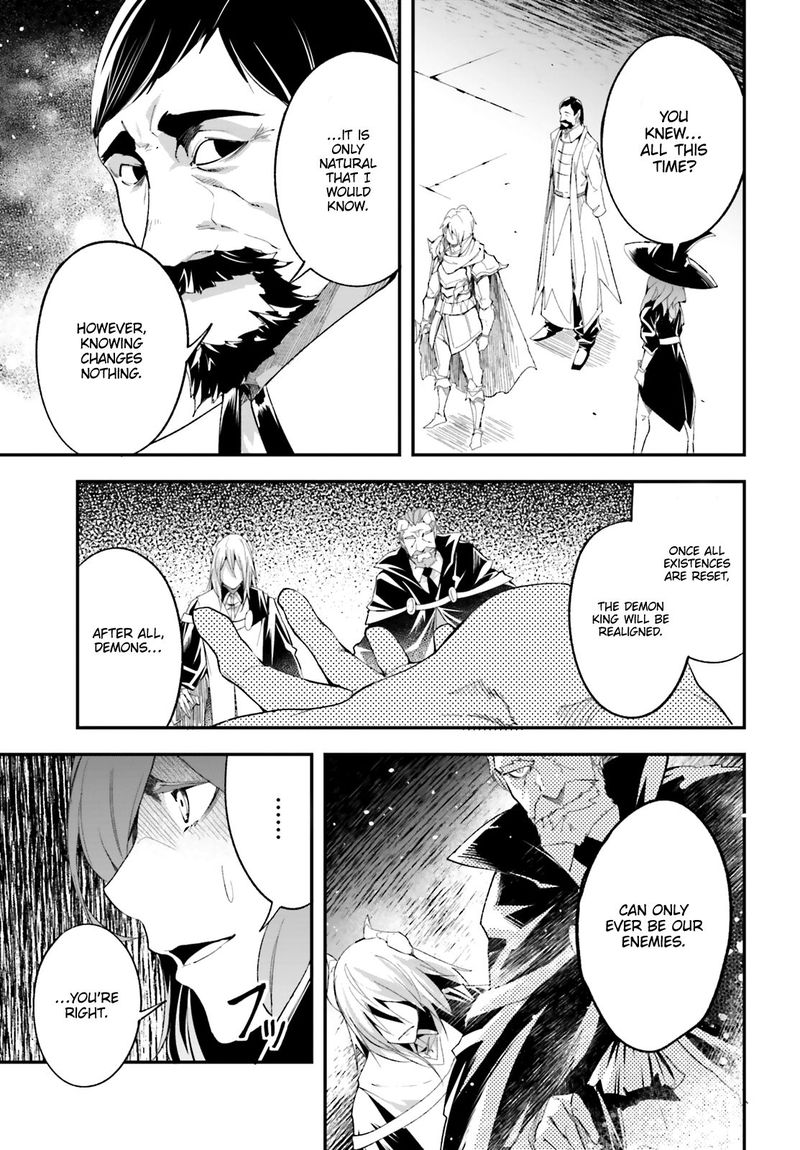 LV999 no Murabito Chapter 33 - Page 27 in English