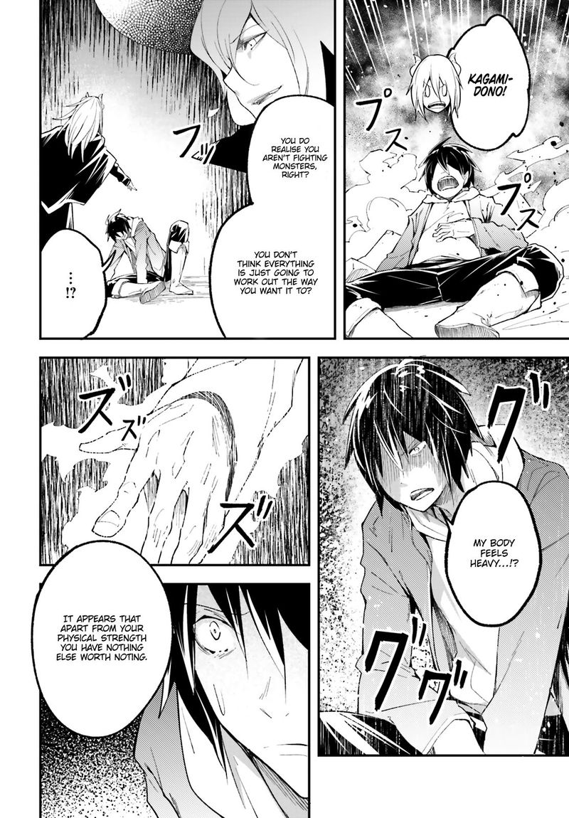 LV999 no Murabito Chapter 33 - Page 32 in English