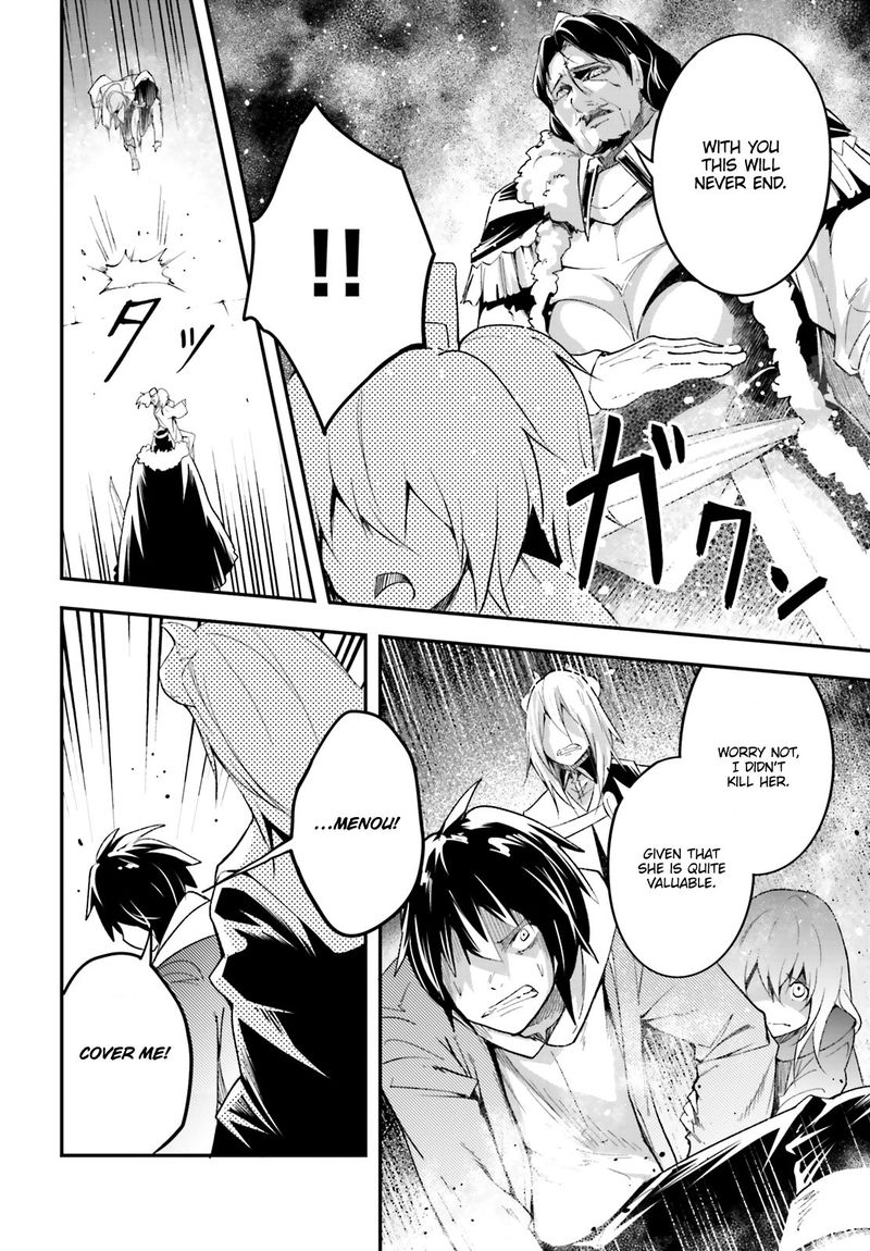 LV999 no Murabito Chapter 33 - Page 38 in English