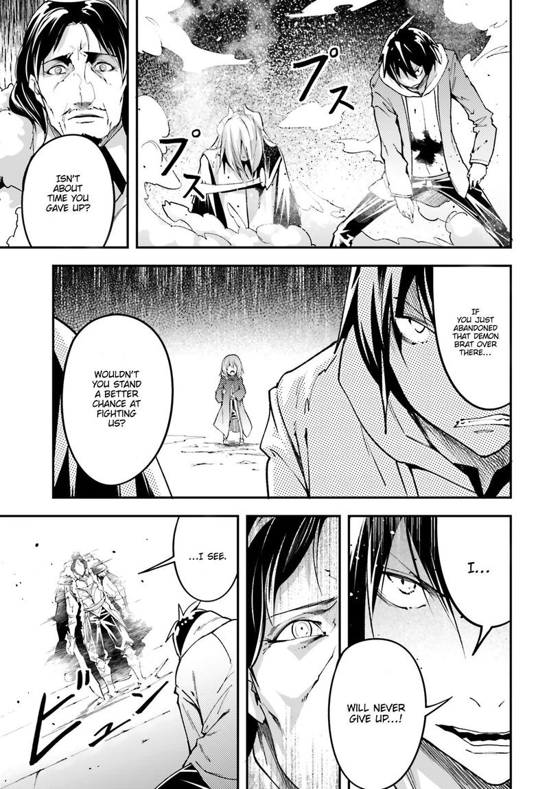 LV999 no Murabito Chapter 33 - Page 43 in English