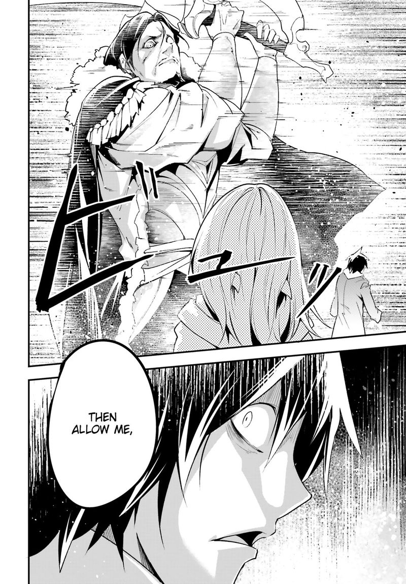 LV999 no Murabito Chapter 33 - Page 44 in English