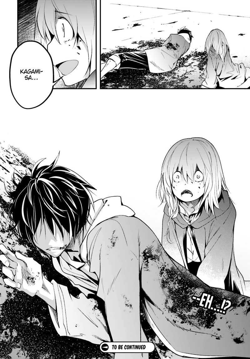 LV999 no Murabito Chapter 33 - Page 47 in English