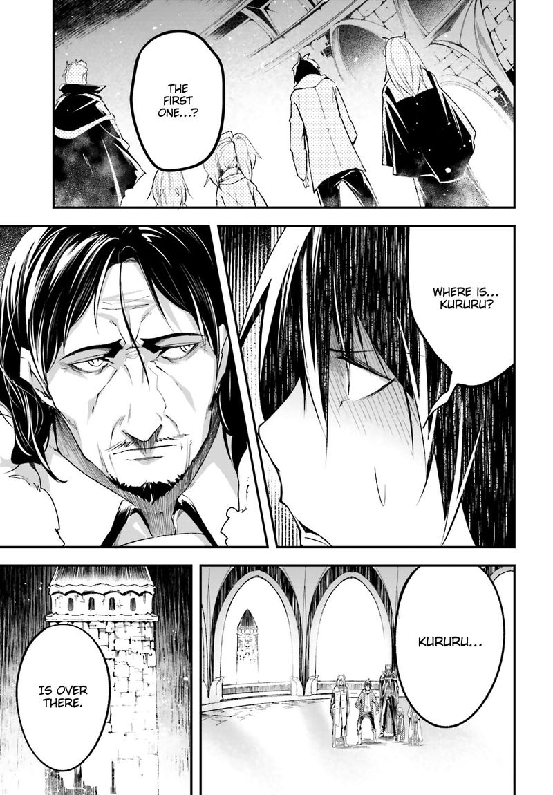 LV999 no Murabito Chapter 33 - Page 7 in English