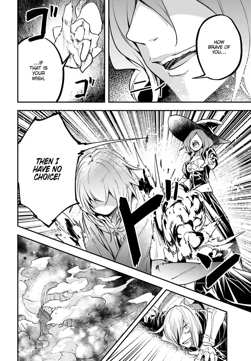 LV999 no Murabito Chapter 34 - Page 10 in English