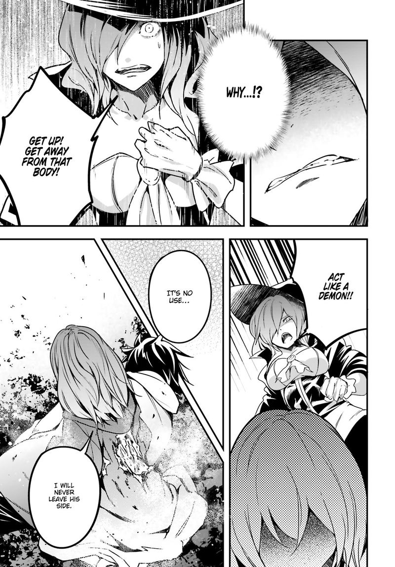 LV999 no Murabito Chapter 34 - Page 15 in English