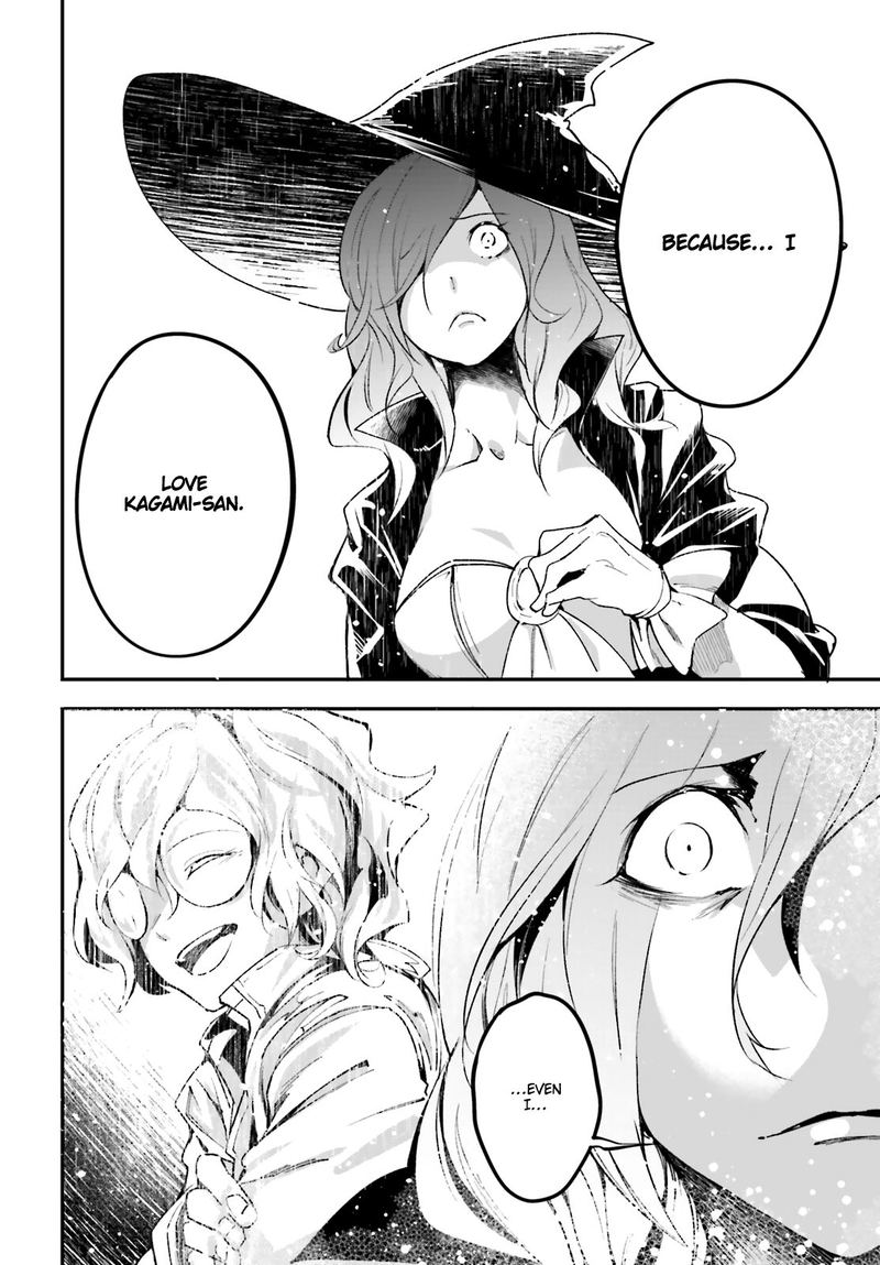 LV999 no Murabito Chapter 34 - Page 16 in English