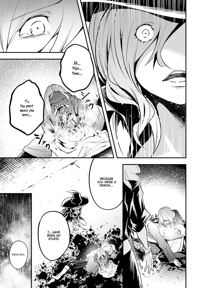 LV999 no Murabito Chapter 34 - Page 19 in English