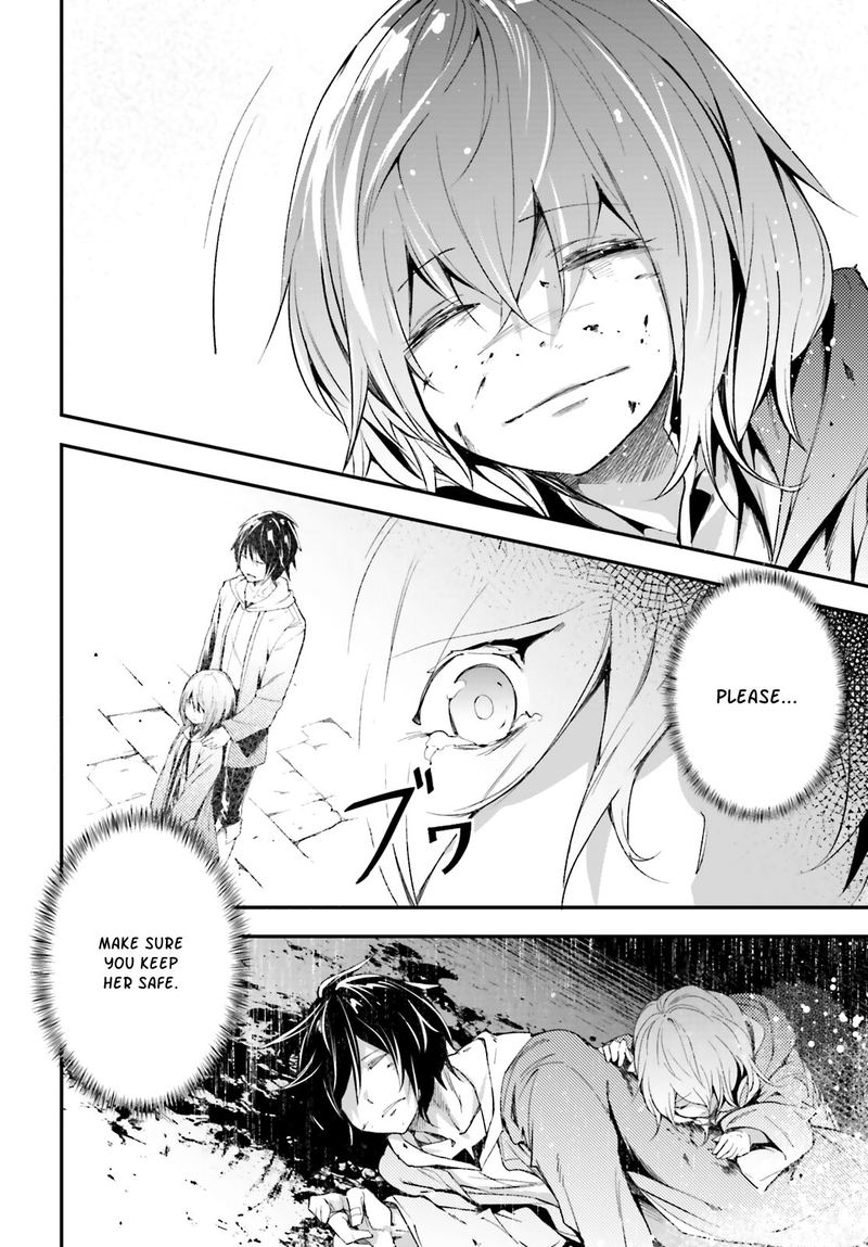 LV999 no Murabito Chapter 34 - Page 20 in English