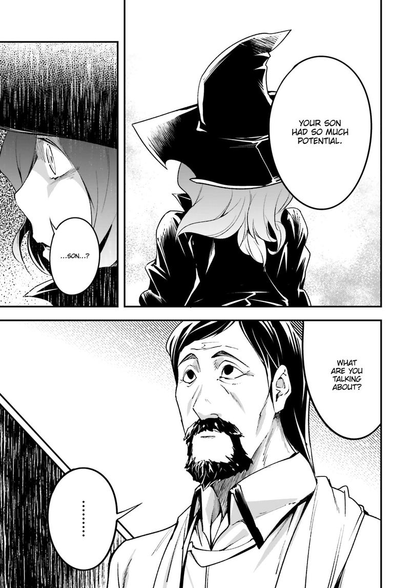 LV999 no Murabito Chapter 34 - Page 23 in English