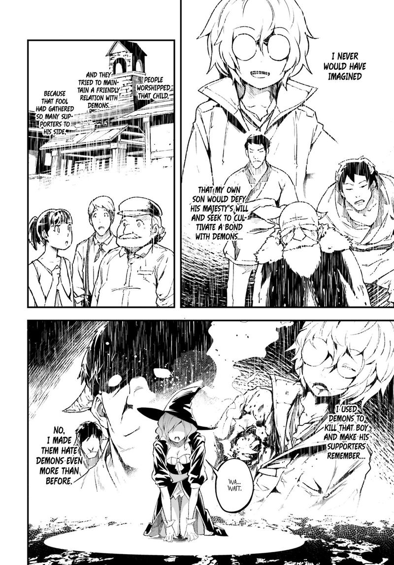 LV999 no Murabito Chapter 34 - Page 24 in English