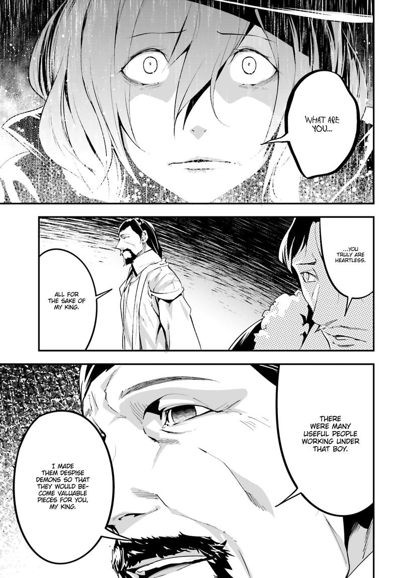 LV999 no Murabito Chapter 34 - Page 25 in English