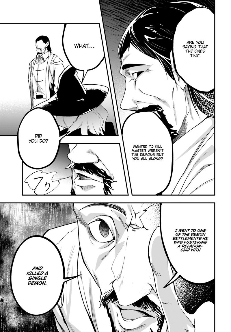 LV999 no Murabito Chapter 34 - Page 27 in English
