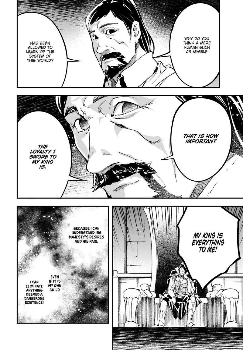 LV999 no Murabito Chapter 34 - Page 30 in English