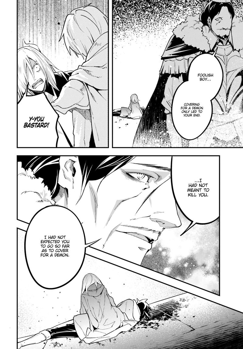 LV999 no Murabito Chapter 34 - Page 4 in English