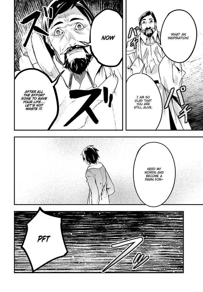 LV999 no Murabito Chapter 34 - Page 42 in English