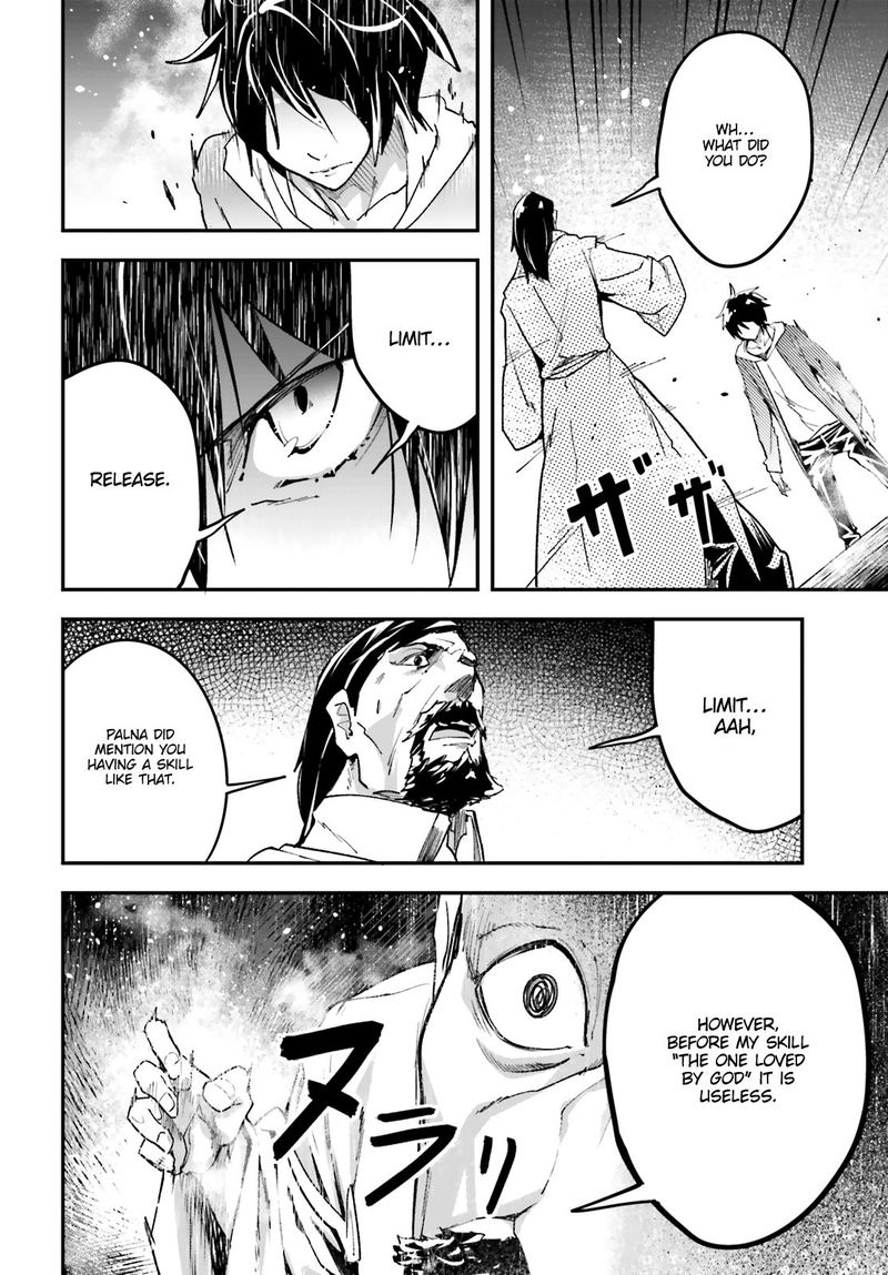 LV999 no Murabito Chapter 34 - Page 44 in English