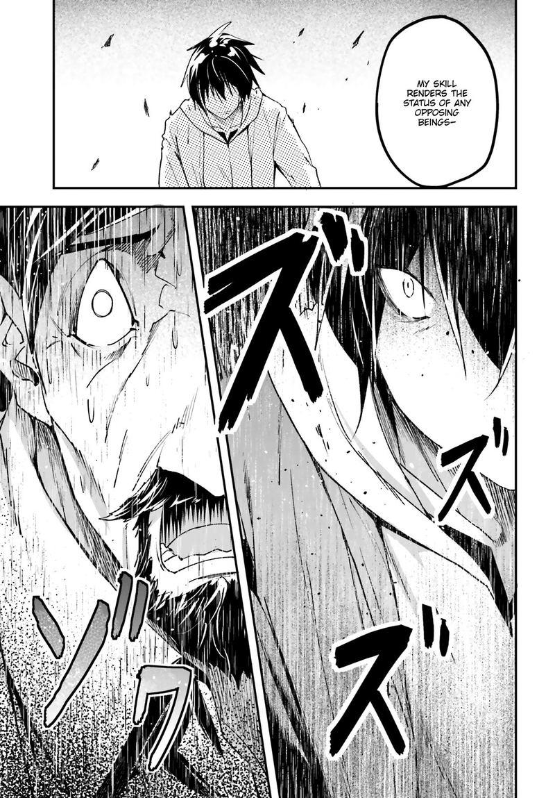 LV999 no Murabito Chapter 34 - Page 45 in English