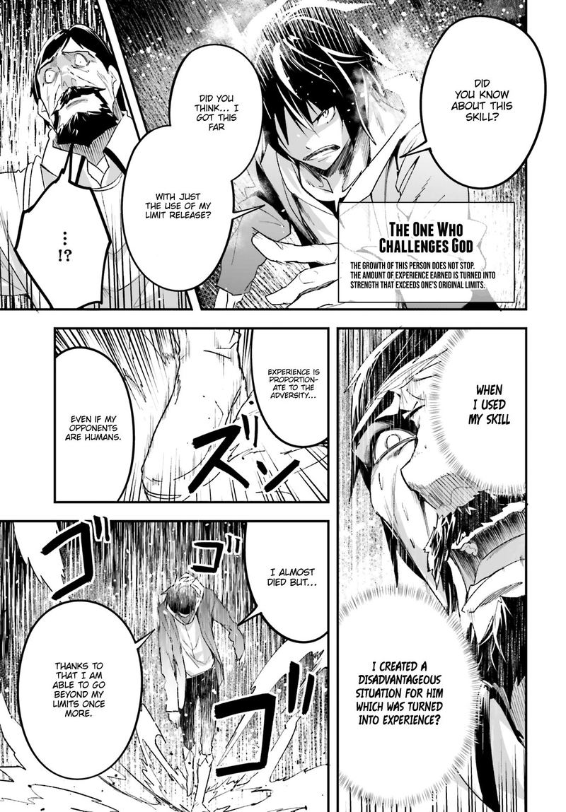 LV999 no Murabito Chapter 34 - Page 47 in English