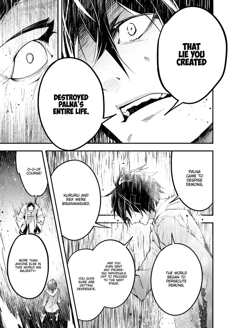 LV999 no Murabito Chapter 34 - Page 49 in English