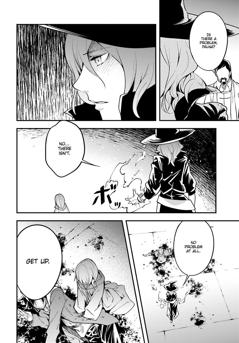 LV999 no Murabito Chapter 34 - Page 6 in English