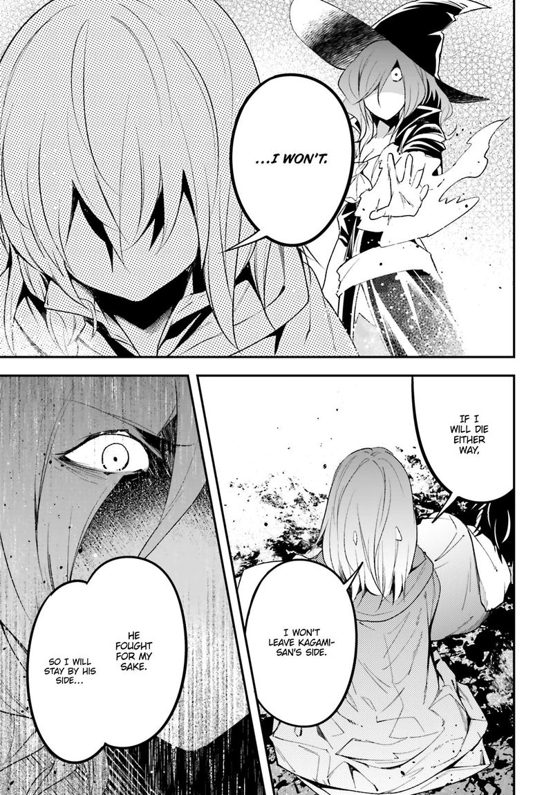 LV999 no Murabito Chapter 34 - Page 9 in English