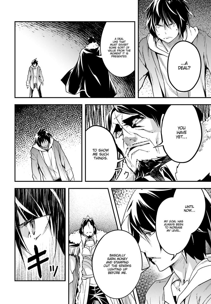 LV999 no Murabito Chapter 35 - Page 12 in English