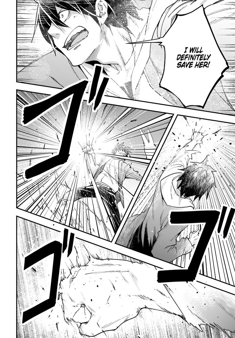 LV999 no Murabito Chapter 35 - Page 18 in English