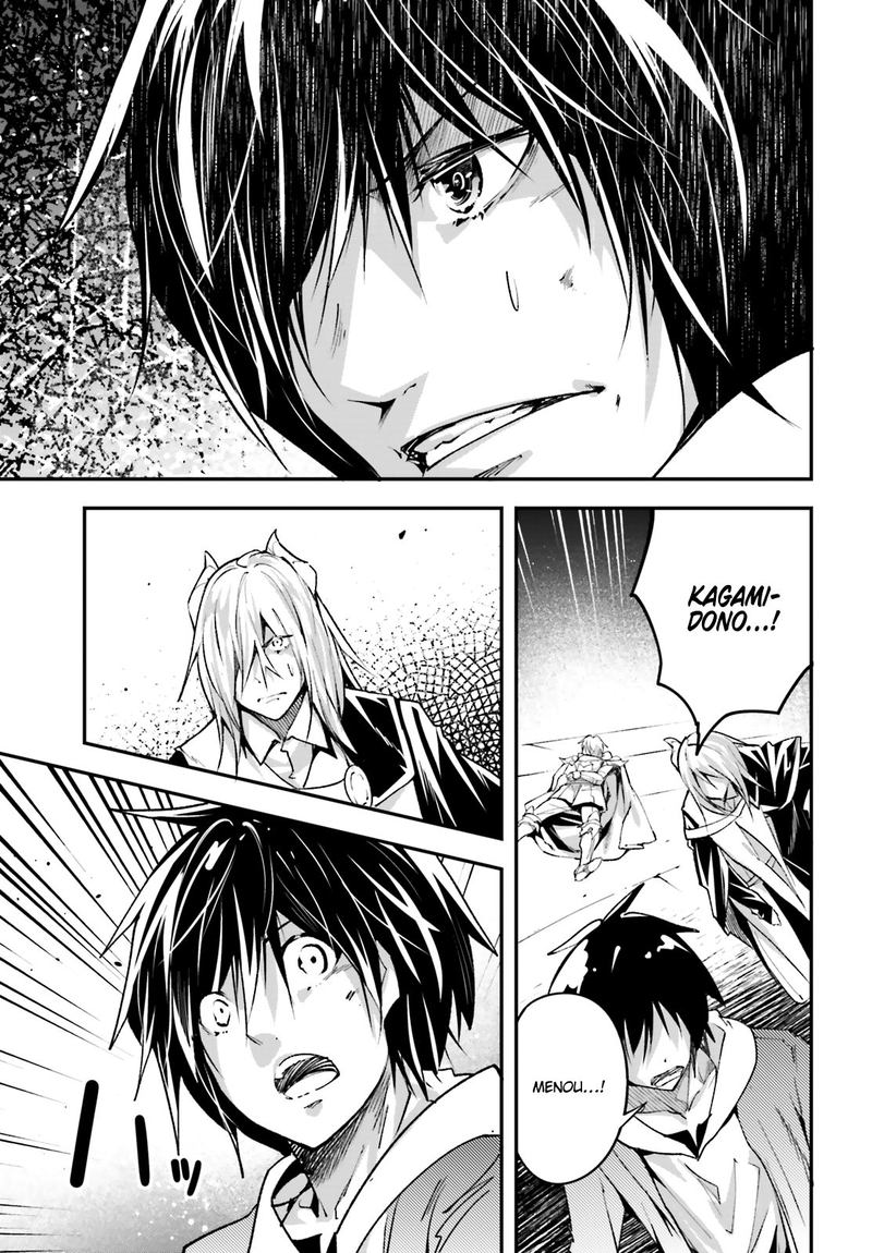 LV999 no Murabito Chapter 35 - Page 26 in English