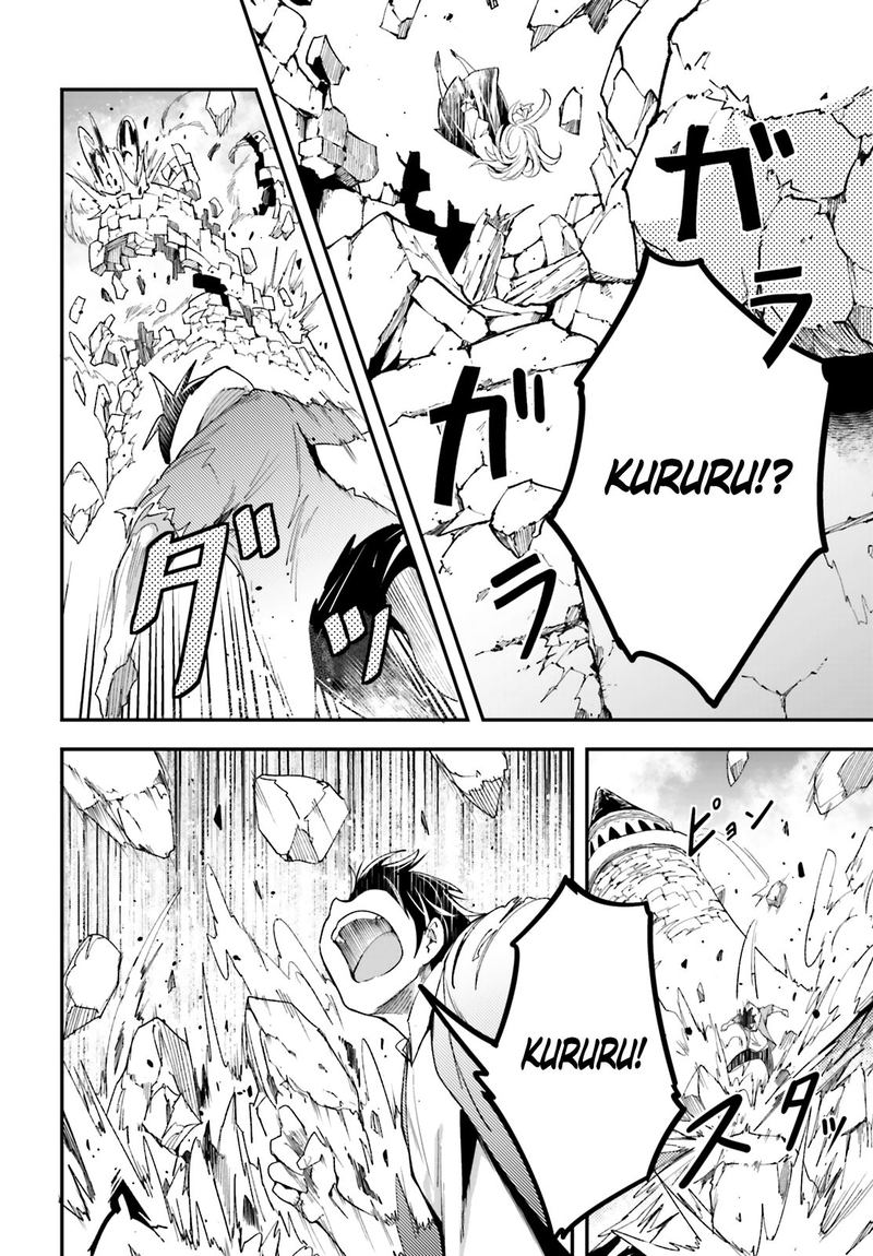 LV999 no Murabito Chapter 36 - Page 15 in English
