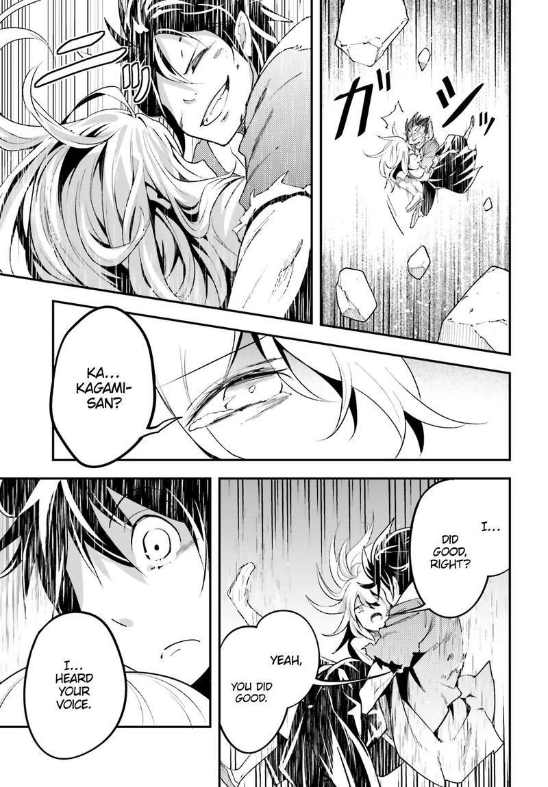 LV999 no Murabito Chapter 36 - Page 20 in English