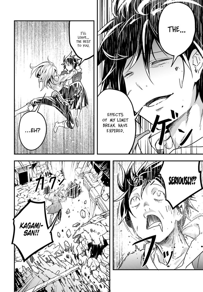 LV999 no Murabito Chapter 36 - Page 25 in English