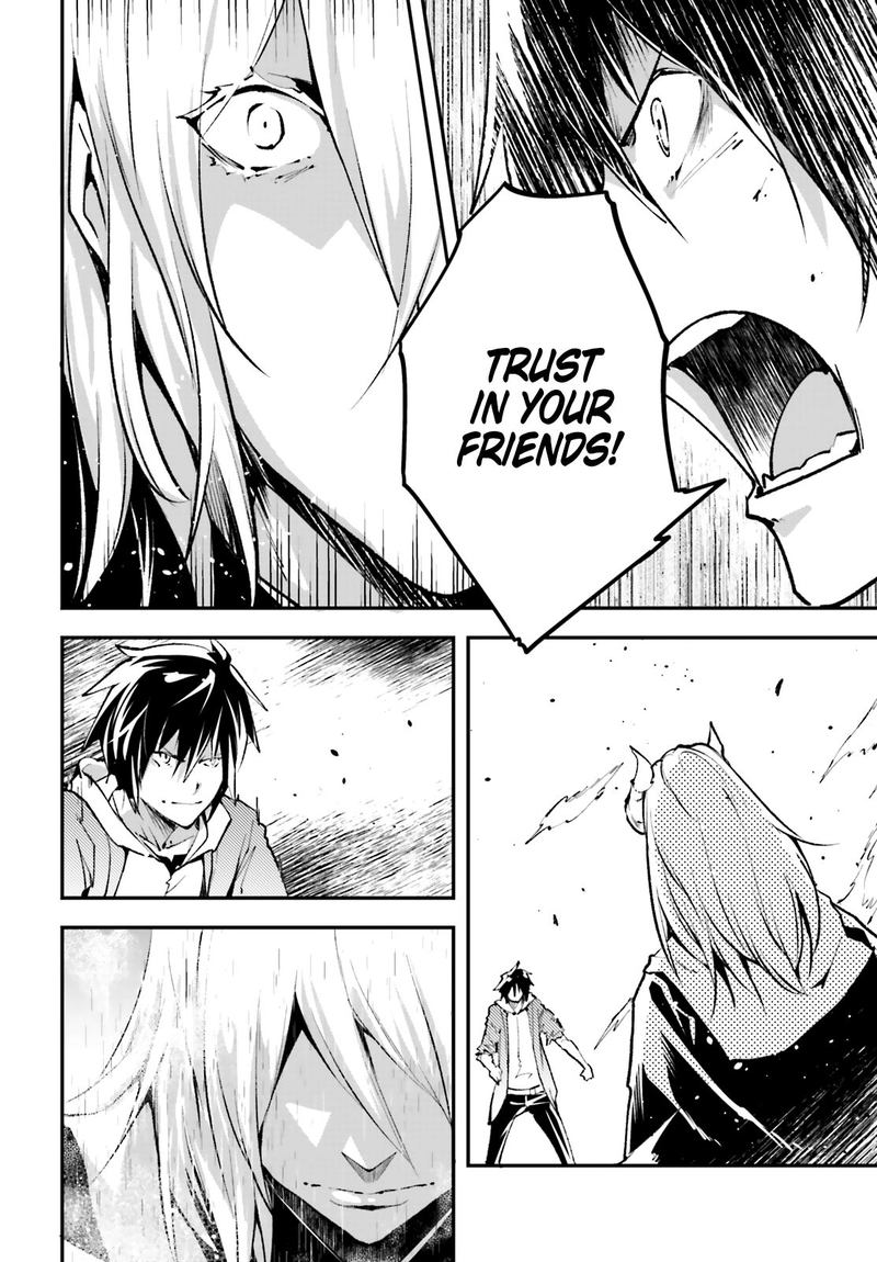 LV999 no Murabito Chapter 36 - Page 4 in English