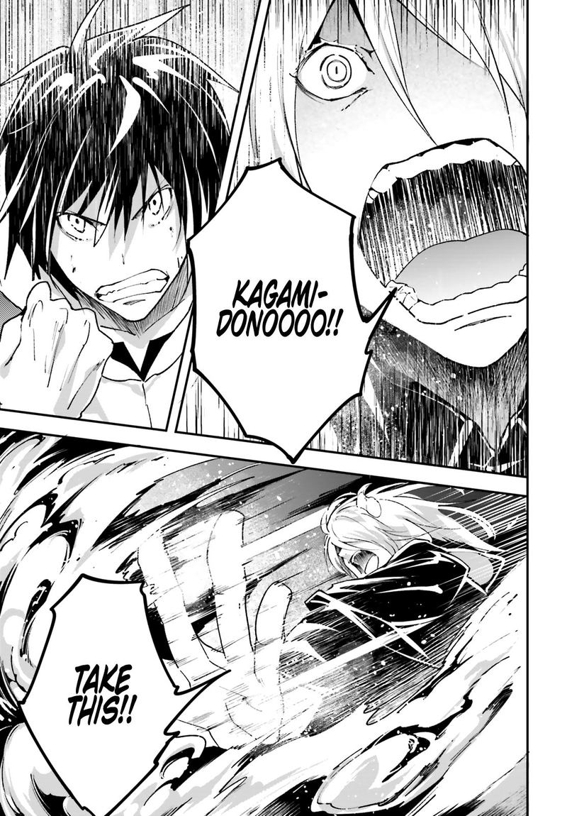 LV999 no Murabito Chapter 36 - Page 7 in English