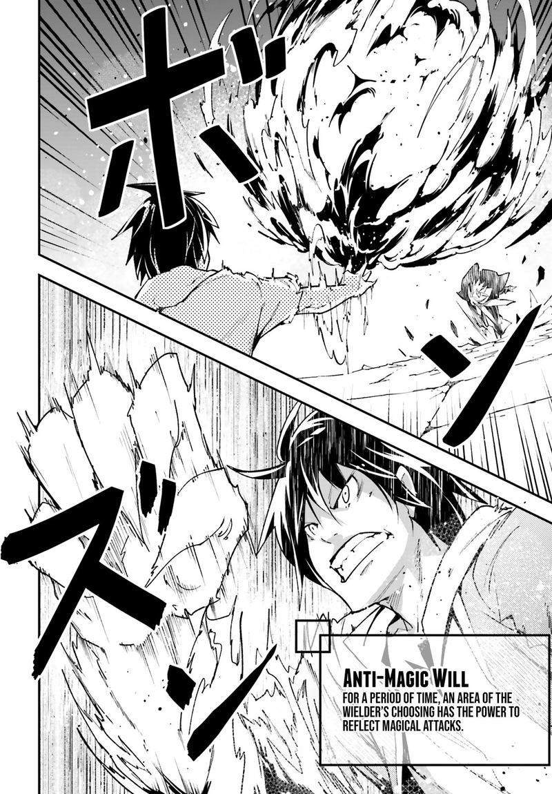 LV999 no Murabito Chapter 36 - Page 8 in English