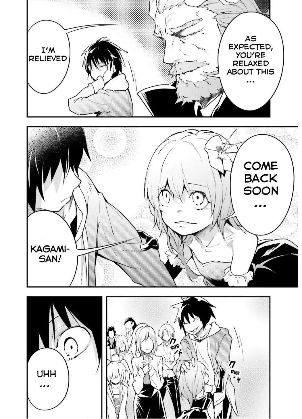 LV999 no Murabito Chapter 37 - Page 31 in English