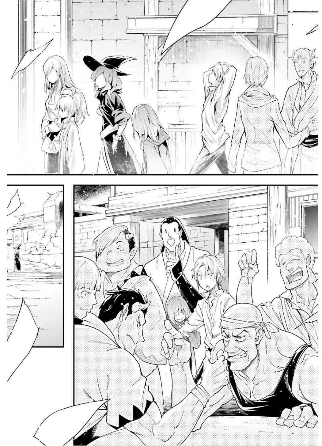 LV999 no Murabito Chapter 37 - Page 37 in English