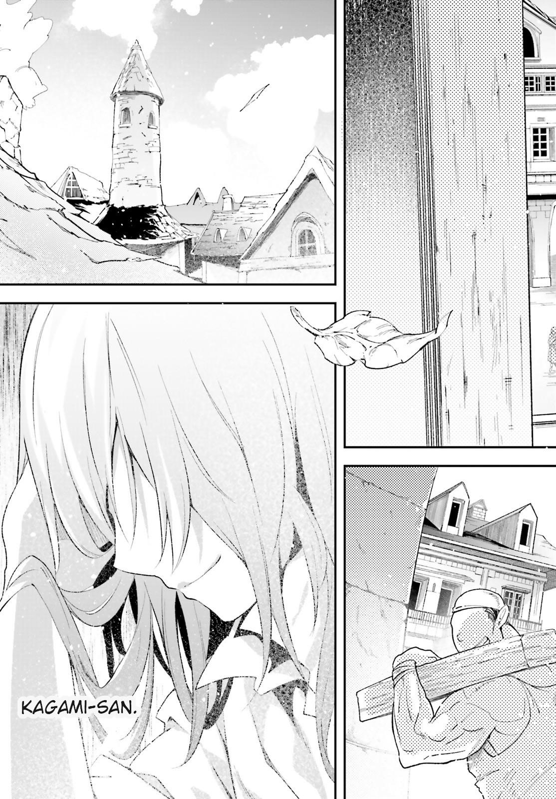 LV999 no Murabito Chapter 38 - Page 20 in English
