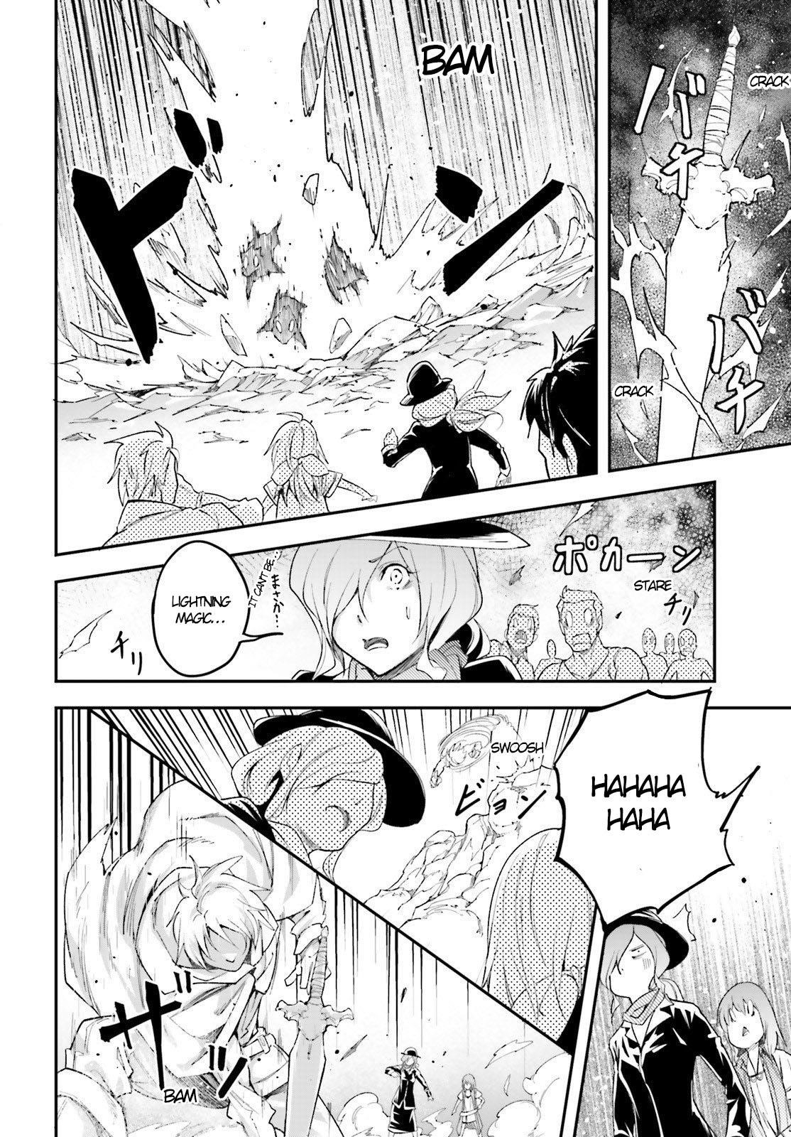 LV999 no Murabito Chapter 39 - Page 18 in English